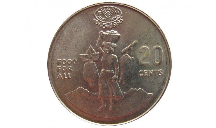 Соломоновы острова 20 центов 1995 г. (ФАО)