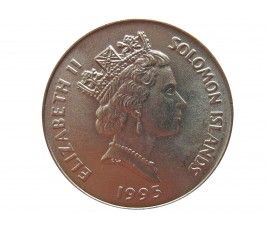 Соломоновы острова 20 центов 1995 г. (ФАО)