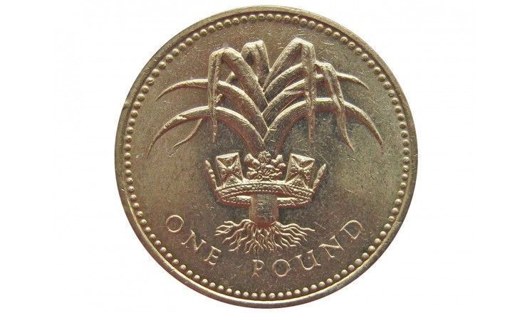 Великобритания 1 фунт 1985 г.