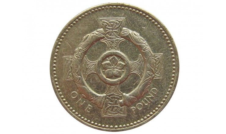 Великобритания 1 фунт 1996 г.