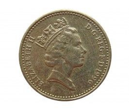 Великобритания 1 фунт 1996 г.