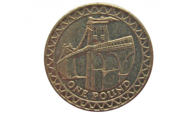 Великобритания 1 фунт 2005 г.