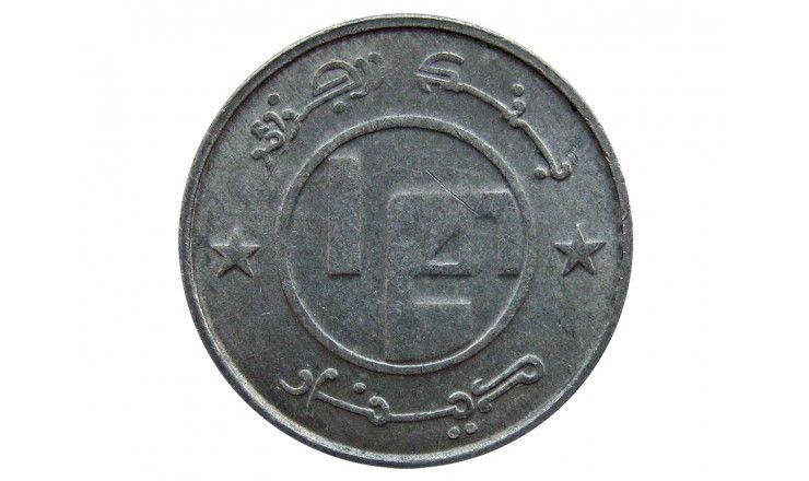 Алжир 1/4 динара 1992 г.