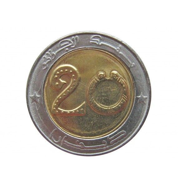 Алжир 20 динар 2018 г.