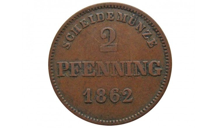 Бавария 2 пфеннига 1862 г.