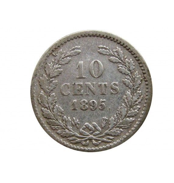 Нидерланды 10 центов 1895 г.