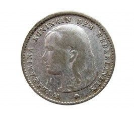 Нидерланды 10 центов 1895 г.