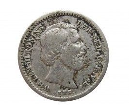 Нидерланды 5 центов 1859 г.