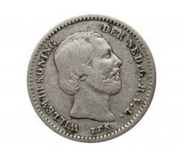 Нидерланды 5 центов 1862 г.