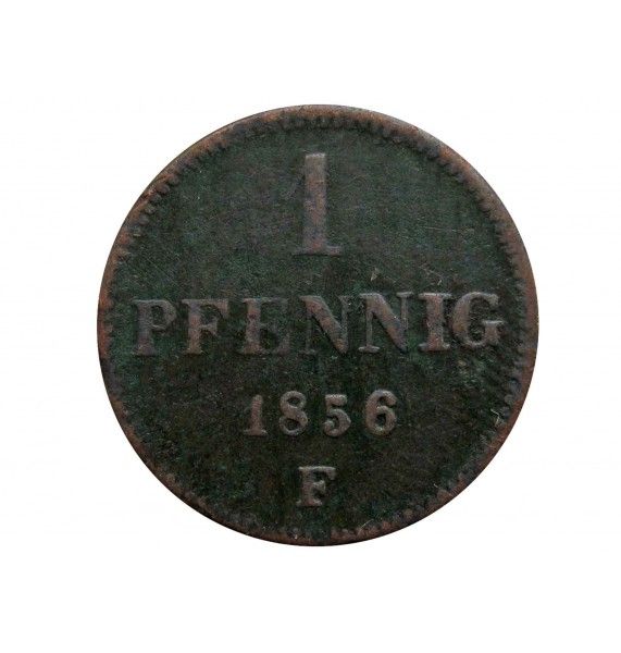 Саксония 1 пфенниг 1856 г.
