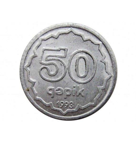 Азербайджан 50 гяпик 1993 г.