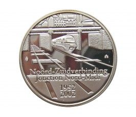Бельгия 10 евро 2002 г. (Бельгийские железные дороги)