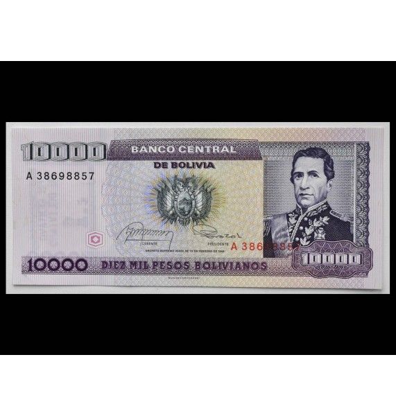 Боливия 10000 боливиано 1984 г. (надпечатка 1 сентаво)