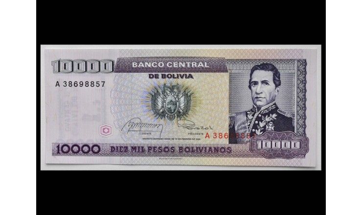 Боливия 10000 боливиано 1984 г. (надпечатка 1 сентаво)