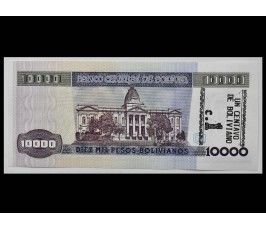 Боливия 10000 боливиано 1984 г. (надпечатка 1 сентаво)