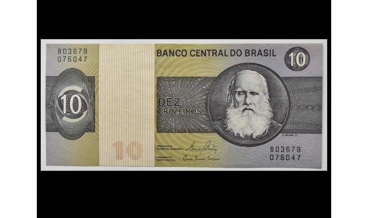Бразилия 10 крузейро 1970-80 гг.