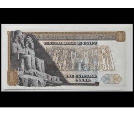 Египет 1 фунт 1978 г.
