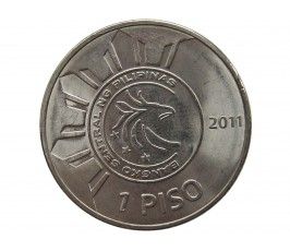 Филиппины 1 песо 2011 г. (150 лет со дня рождения Хосе Ризала)