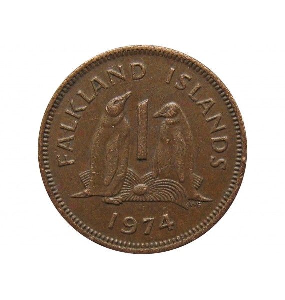 Фолклендские острова 1 пенни 1974 г.