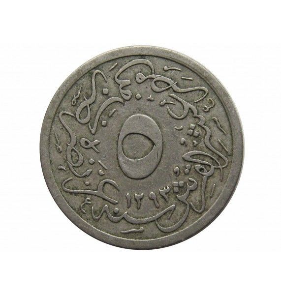 Египет 5/10 гирша 1901 (1293/27) г.