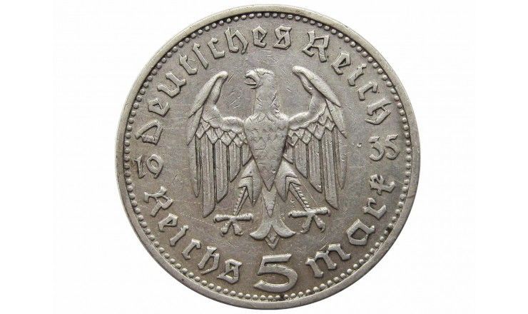 Германия 5 марок 1935 г. D