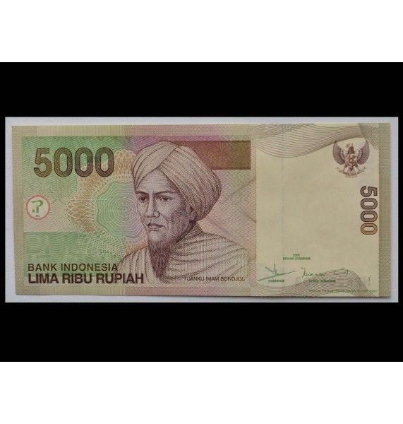 Индонезия 5000 рупий 2007 г.