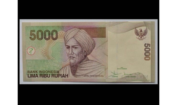 Индонезия 5000 рупий 2007 г.