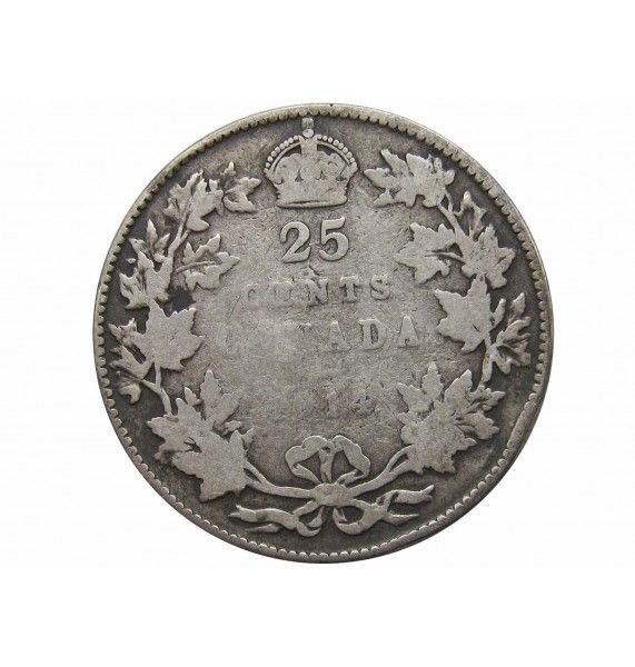 Канада 25 центов 1914 г.