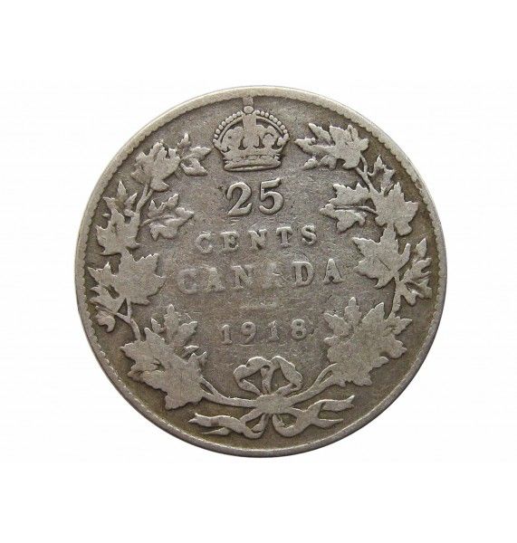 Канада 25 центов 1918 г.