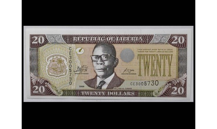 Либерия 20 долларов 2009 г.
