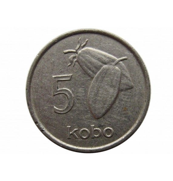 Нигерия 5 кобо 1974 г.