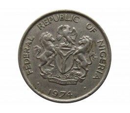 Нигерия 5 кобо 1974 г.