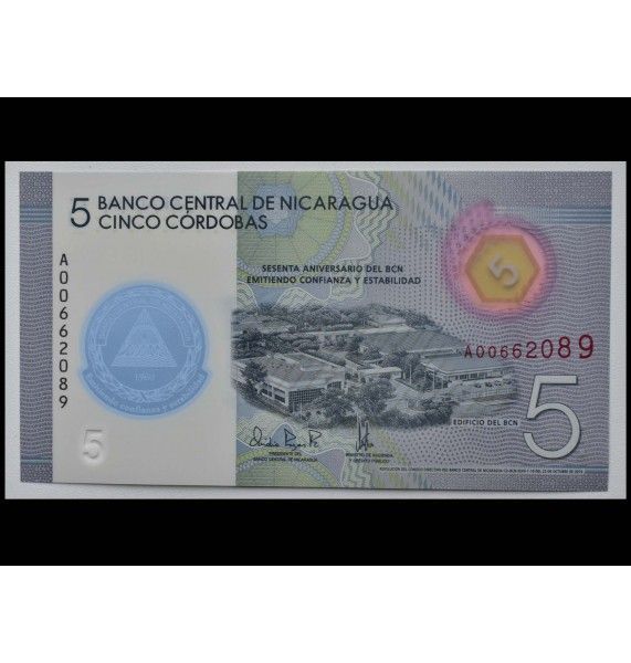 Никарагуа 5 кордоба 2019 (2020) г.