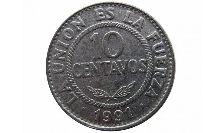 Боливия 10 сентаво 1991 г.