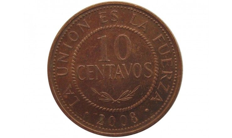 Боливия 10 сентаво 2008 г