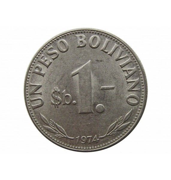 Боливия 1 боливиано 1974 г.