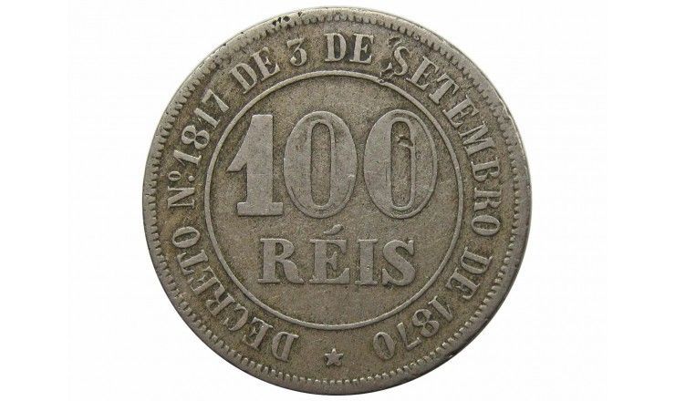 Бразилия 100 рейс 1871 г.
