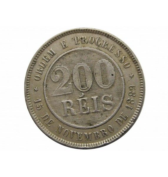 Бразилия 200 рейс 1898 г.
