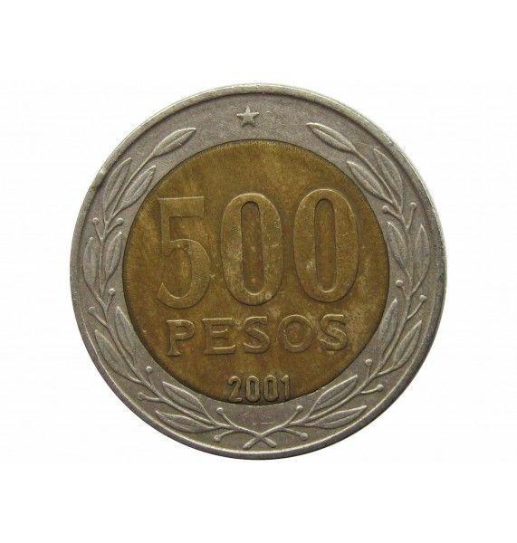 Чили 500 песо 2001 г.