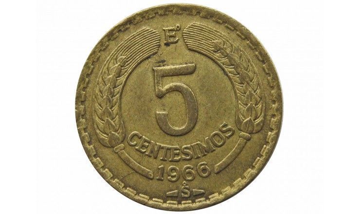 Чили 5 сентесимо 1966 г.