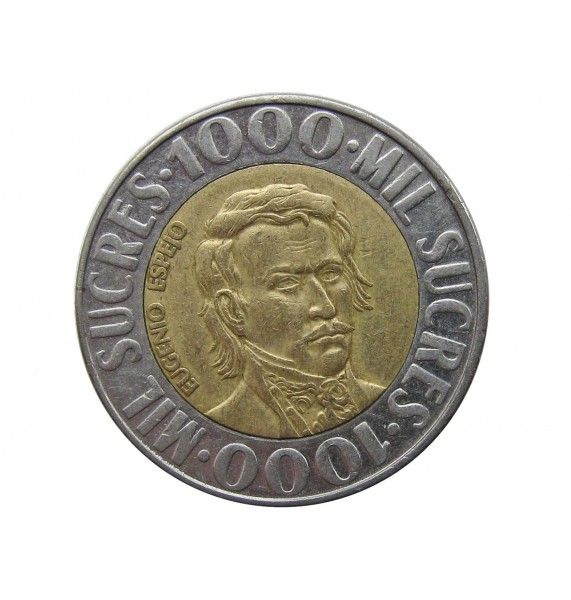 Эквадор 1000 сукре 1996 г.