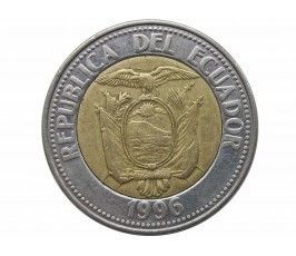 Эквадор 1000 сукре 1996 г.