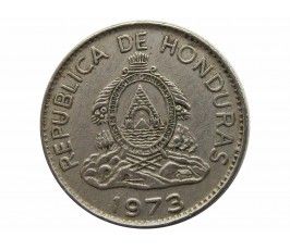 Гондурас 20 сентаво 1973 г.