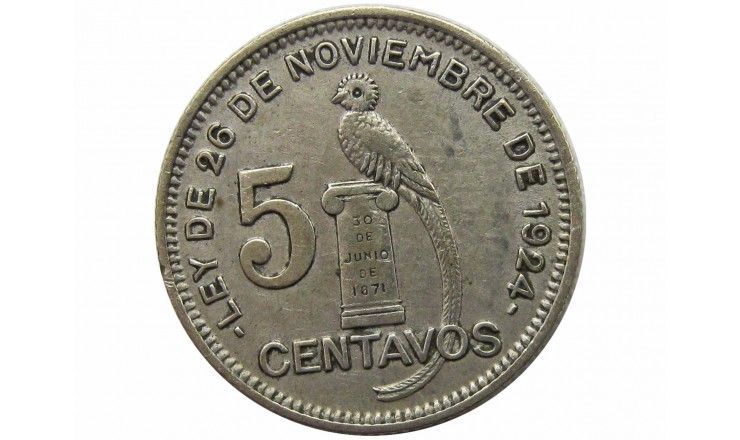 Гватемала 5 сентаво 1932 г.