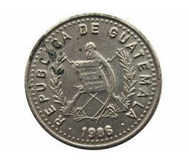 Гватемала 5 сентаво 1986 г.
