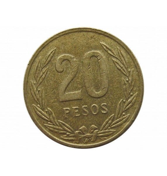 Колумбия 20 песо 1988 г.