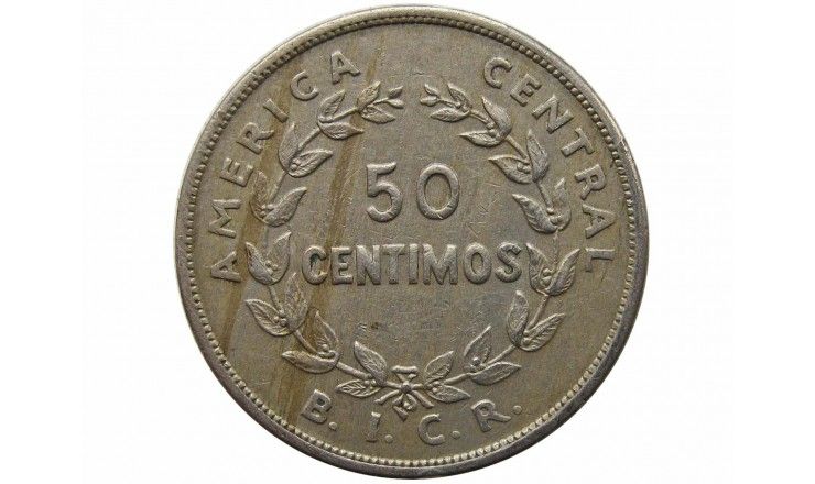 Коста-Рика 50 сентимо 1935 г.