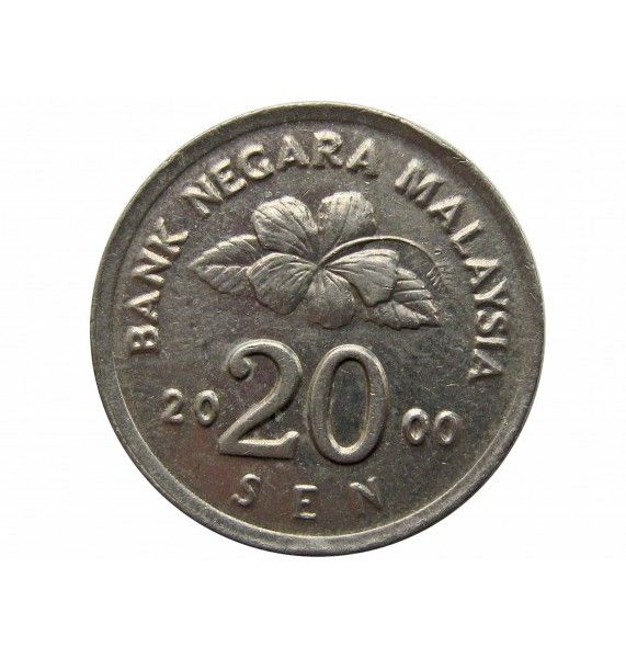 Малайзия 20 сен 2000 г.