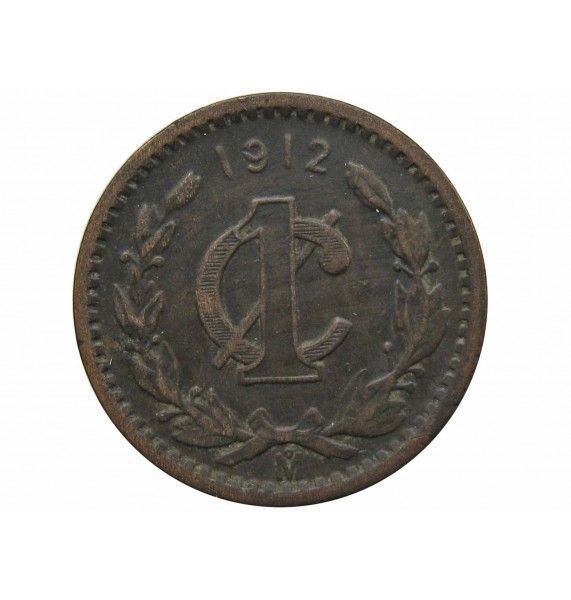 Мексика 1 сентаво 1912 г.
