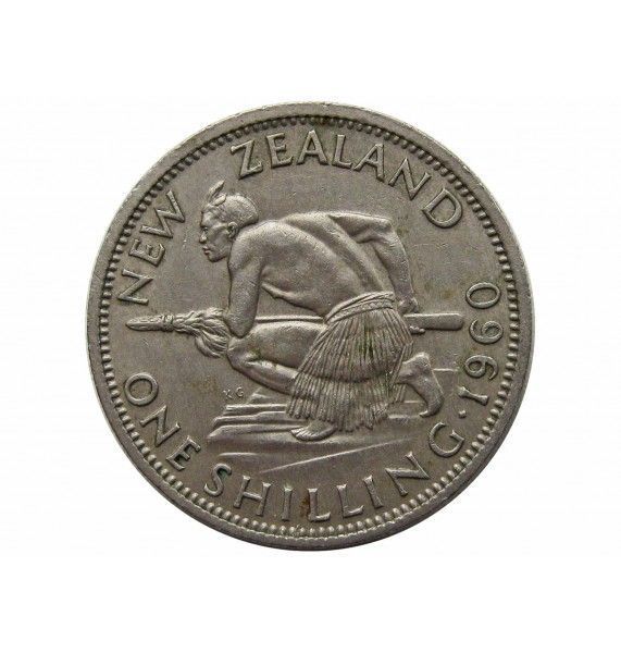 Новая Зеландия 1 шиллинг 1960 г.